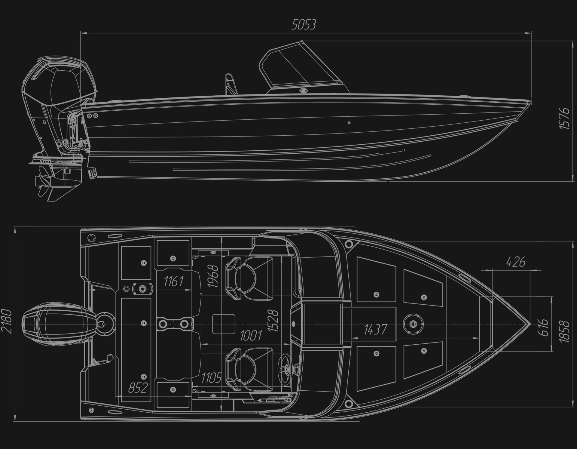 Aluminum Motorboat – 500 pro - VIZION