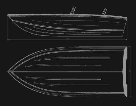 Motorboat VIZION 470rs sizes