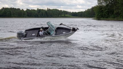 Boat VIZION 470 White Chrome