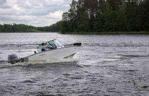 Boat VIZION 470 White Chrome