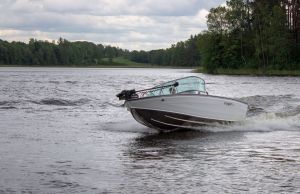 Boat VIZION 470 White Chrome
