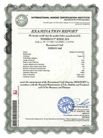 Certificate VIZION CE-560